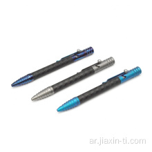 القلم في الهواء الطلق الطوارئ التيتانيوم بقاء الكتابة اللعب القلم